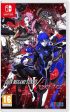 Shin Megami Tensei V - Vengeance - Nintendo Switch Cheap